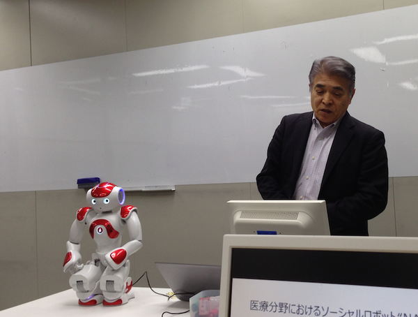 「NAO無料体験セミナー」に行ってきました。