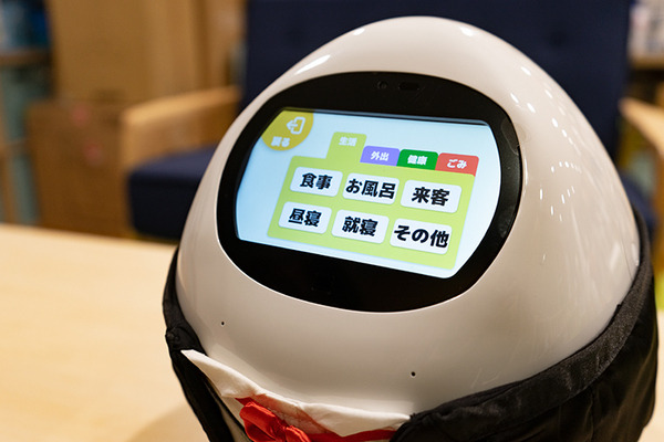 執事見習いロボット「タピ太」実機レビュー！高齢者や家族向け会話ロボットとしてユーキャンが販売