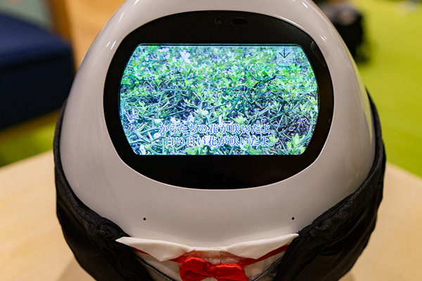 執事見習いロボット「タピ太」実機レビュー！高齢者や家族向け会話ロボットとしてユーキャンが販売