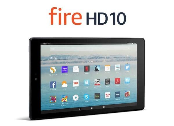 【4/23まで】Amazonがタイムセール祭りでAmazon Echoファミリーが23%～33%OFFの値引き中！