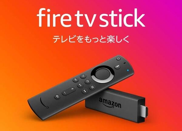 【4/23まで】Amazonがタイムセール祭りでAmazon Echoファミリーが23%～33%OFFの値引き中！