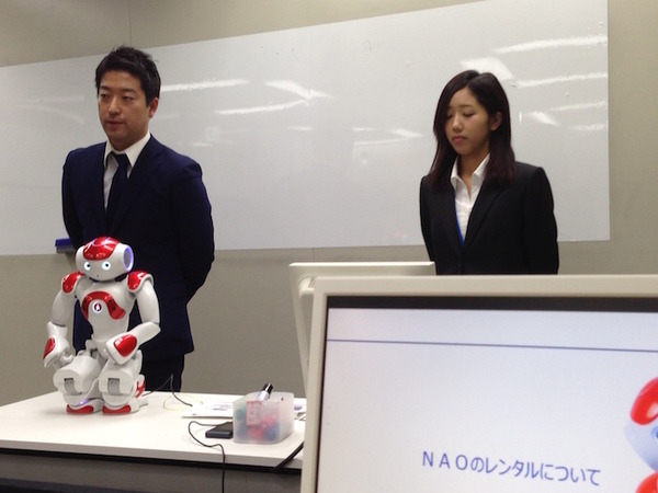 「NAO無料体験セミナー」に行ってきました。