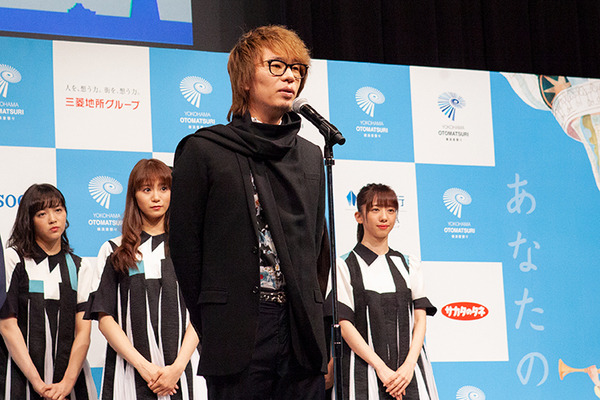 【速報】日本最大級の音楽祭「横浜音祭り2019」に分身ロボット「OriHime」が参加　葉加瀬太郎、エビ中、ももクロら公演予定