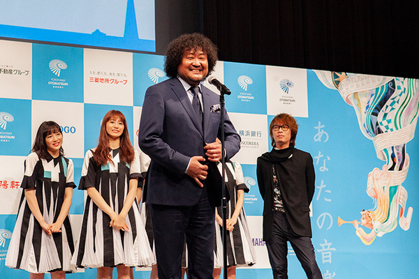 【速報】日本最大級の音楽祭「横浜音祭り2019」に分身ロボット「OriHime」が参加　葉加瀬太郎、エビ中、ももクロら公演予定