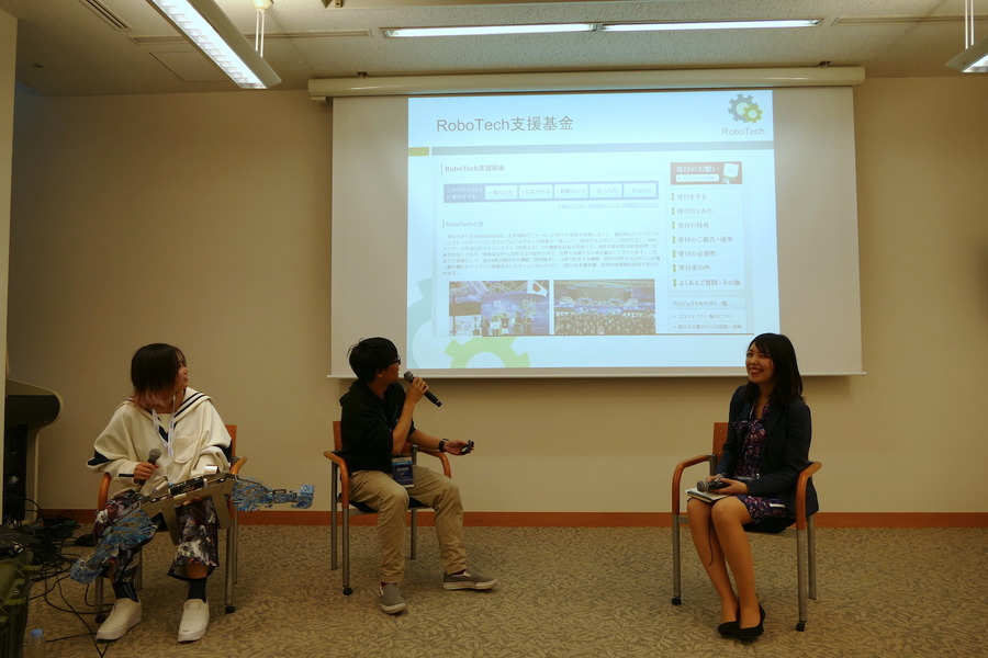 クリエイターのきゅんくんと東大RoboTech部長の河村氏が「AI/SUM」で対談