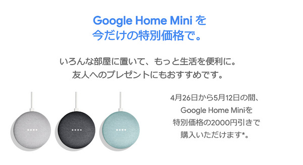 <p>シェア 0 ツイート 0 はてブ 0</p>