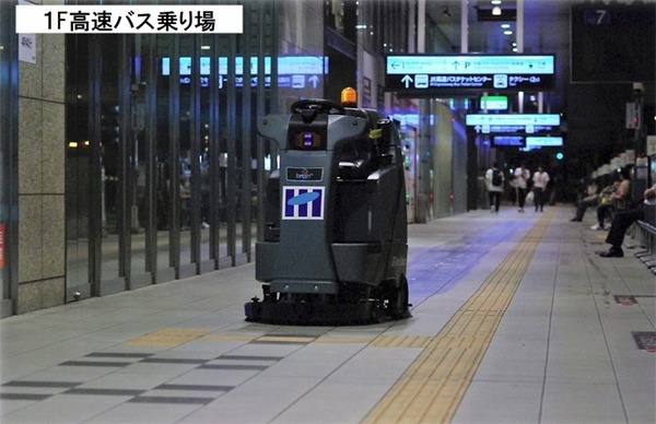 「AI×ロボットはどこまで人間の代わりになるか」～清掃・警備・運搬・物流・会話ロボットの現在と未来～「AI/SUM 2019」のパネル討論