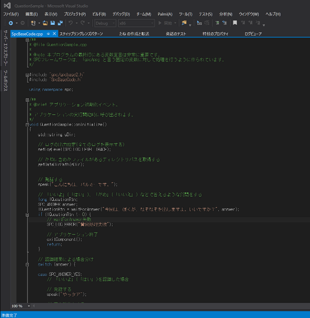 caaf8fa1acae286ffa4ebbd905306f10