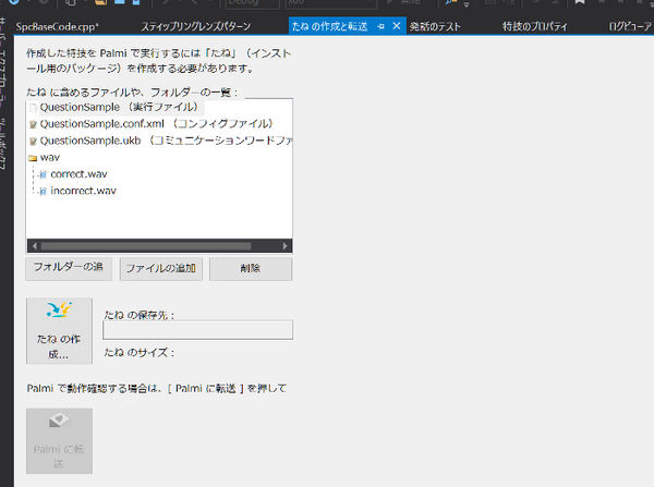 944fd9481df32cc0da786f4d3856bdc7