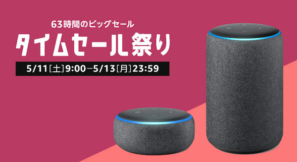 <p>シェア 0 ツイート 0 はてブ 0</p>