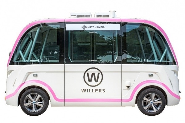 WILLERS、自動運転サービス商用化目指し3年間の実証実験へ　日本は今秋開始を目指す
