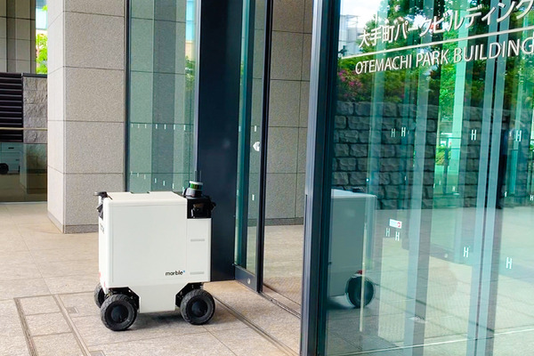 三菱地所が描くデリバリーロボットによる次世代物流！高評価の「Marble」を丸の内でラストワンマイル実証実験