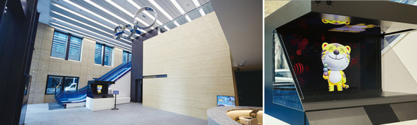 NTT西日本、サイネージのキャラクターが自動応対するソリューションを提供開始