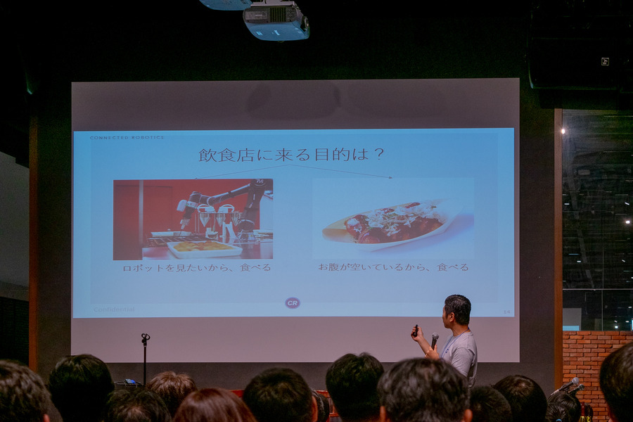 ロボット業界の人たちは「とにかく熱い」 —— ロボットパイオニアフォーラムが令和初開催！