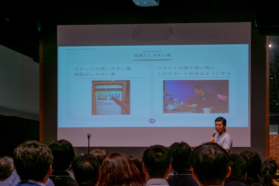 ロボット業界の人たちは「とにかく熱い」 —— ロボットパイオニアフォーラムが令和初開催！