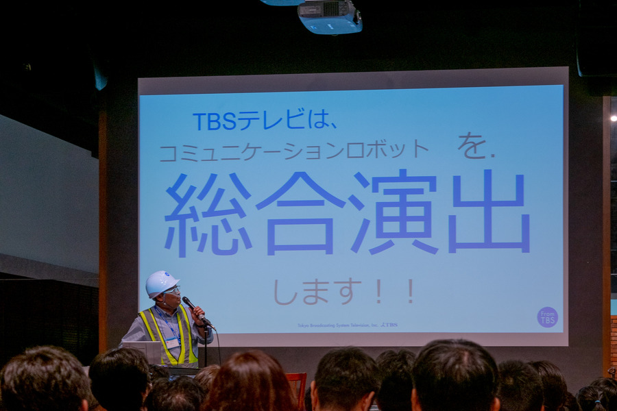 ロボット業界の人たちは「とにかく熱い」 —— ロボットパイオニアフォーラムが令和初開催！