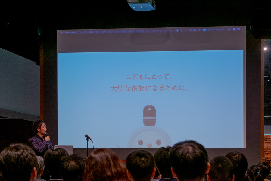 ロボット業界の人たちは「とにかく熱い」 —— ロボットパイオニアフォーラムが令和初開催！