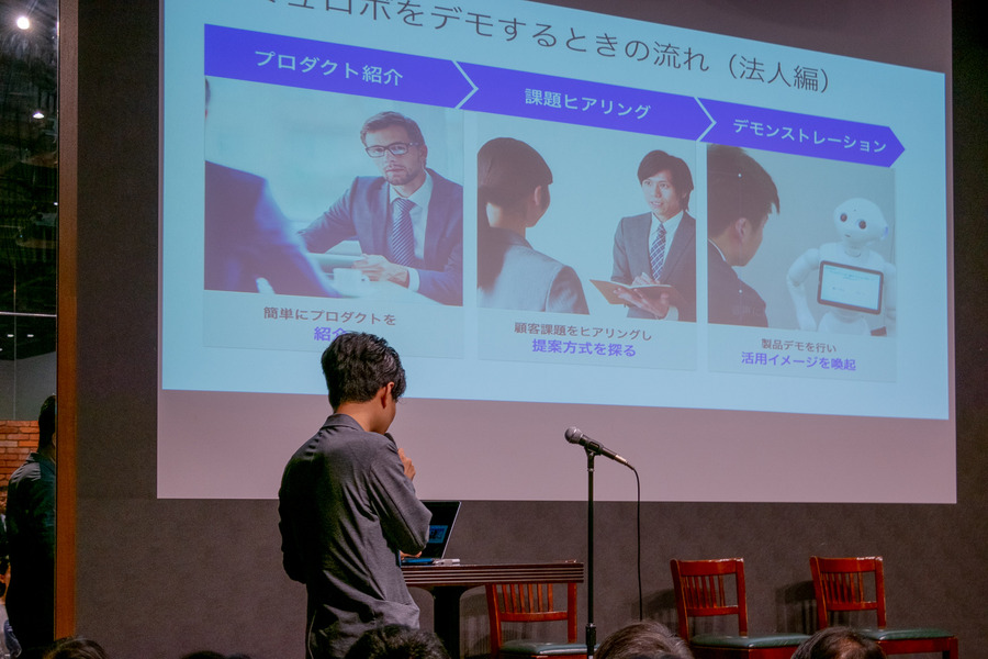 ロボット業界の人たちは「とにかく熱い」 —— ロボットパイオニアフォーラムが令和初開催！