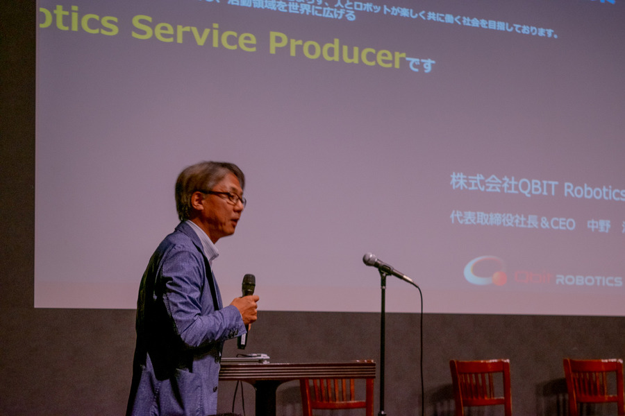 ロボット業界の人たちは「とにかく熱い」 —— ロボットパイオニアフォーラムが令和初開催！