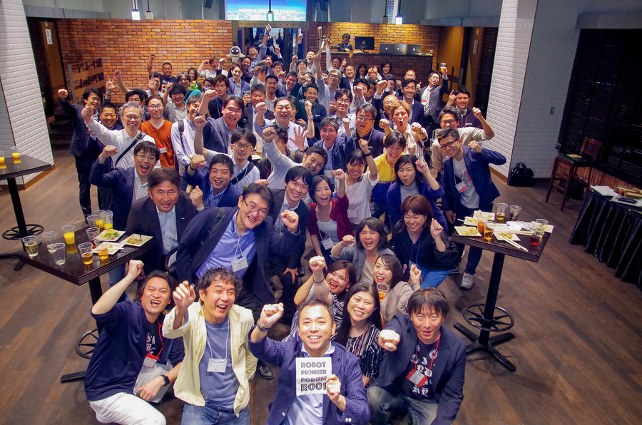 ロボット業界の人たちは「とにかく熱い」 —— ロボットパイオニアフォーラムが令和初開催！