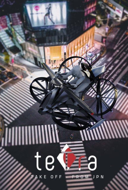 「空飛ぶ車」を作るテトラ・アビエーション、約5,000万円の資金調達を発表