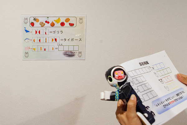 【ホテルと会話ロボットのコラボ】RoBoHoNオーナー限定の「ロボホン謎解きイベント」＆「変なホテル大阪のロボホンフロア」体験レポート