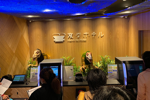 【ホテルと会話ロボットのコラボ】RoBoHoNオーナー限定の「ロボホン謎解きイベント」＆「変なホテル大阪のロボホンフロア」体験レポート