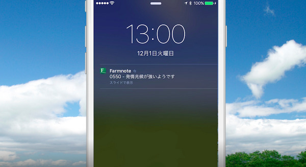 <p>シェア 0 ツイート 0 はてブ 0</p>