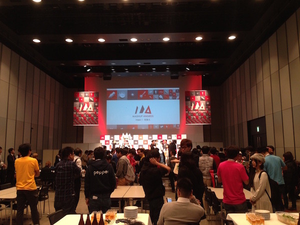 Mashup Awards 11 表彰式に行ってきました。 #MA11