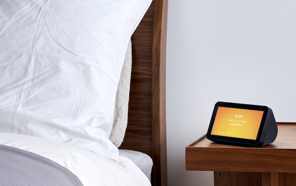 5.5インチディスプレイ搭載の新機種「Amazon Echo Show 5」登場！カメラカバー搭載で9,980円！