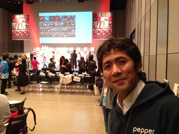 Mashup Awards 11 表彰式に行ってきました。 #MA11