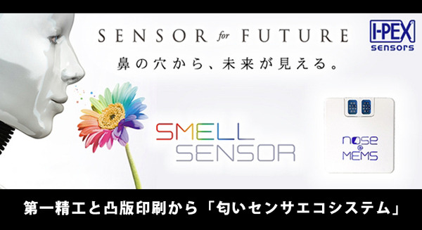 <p>シェア 0 ツイート 0 はてブ 0</p>