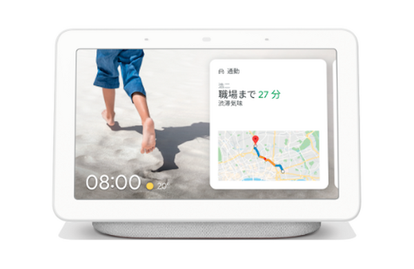 待望のスマートディスプレイ「Google Nest Hub」が6月12日より国内販売開始！価格は15,120円