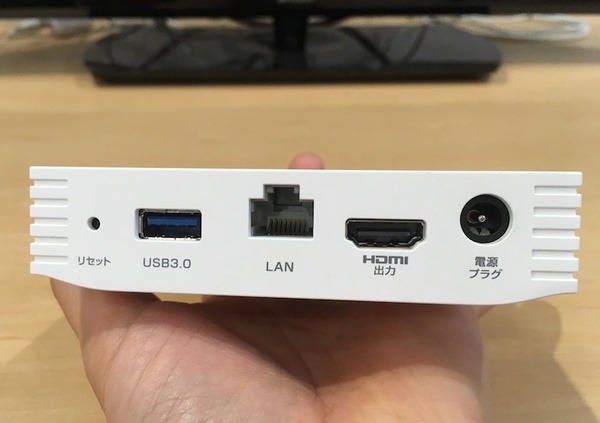 【ドコモテレビターミナル レビュー(前編)】「my daiz」を使ってテレビを操作してみた