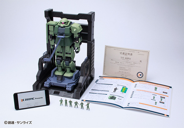 動くモビルスーツ「ザク」を作ってみたい！バンダイがガンダムの世界観「ZEONIC TECHNICS」をおもちゃショーで稼働展示　サウンド付きで迫力ある動きを披露