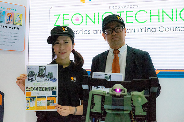 動くモビルスーツ「ザク」を作ってみたい！バンダイがガンダムの世界観「ZEONIC TECHNICS」をおもちゃショーで稼働展示　サウンド付きで迫力ある動きを披露