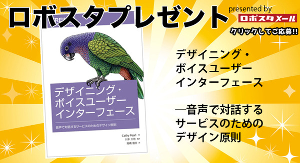 <p>シェア 0 ツイート 0 はてブ 0</p>