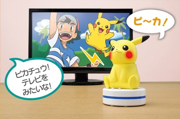 大ヒット製品「ハロピカ」に「イーブィ」版追加！家電の操作をしてくれる 「ねえ UchiPika (ウチピカ)」も発売へ　おもちゃショー