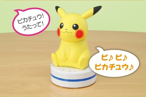 大ヒット製品「ハロピカ」に「イーブィ」版追加！家電の操作をしてくれる 「ねえ UchiPika (ウチピカ)」も発売へ　おもちゃショー