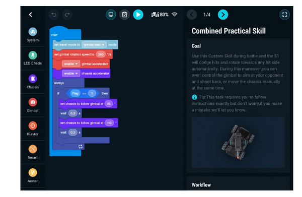DJIが地上走行ロボットを発表！ゲル弾を撃ったり複数対戦モードなど最新技術の教育ロボット「ROBOMASTER S1」価格は約6万5千円