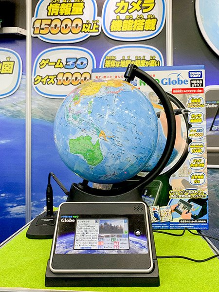 東京おもちゃショー2019 開幕！超精巧なガンダムや空飛ぶお世話ペットなど、見どころをチェック