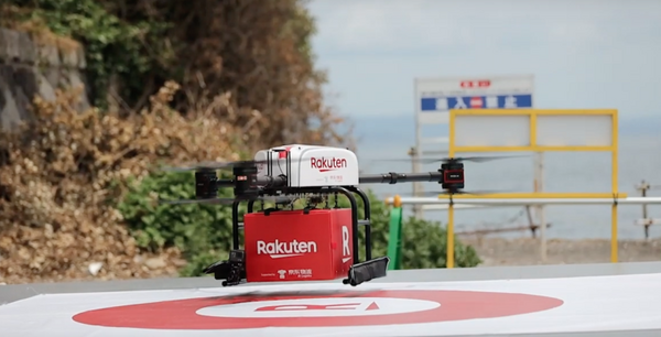 【速報】楽天ドローンの有料配送サービスを今夏実施! 西友、横須賀市と共同で