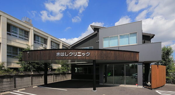 内視鏡検査で「医師とAIの目」が二重に異常をチェック　AI大腸がん診断支援「EndoBRAIN（エンドブレイン）」導入　きはしクリニック