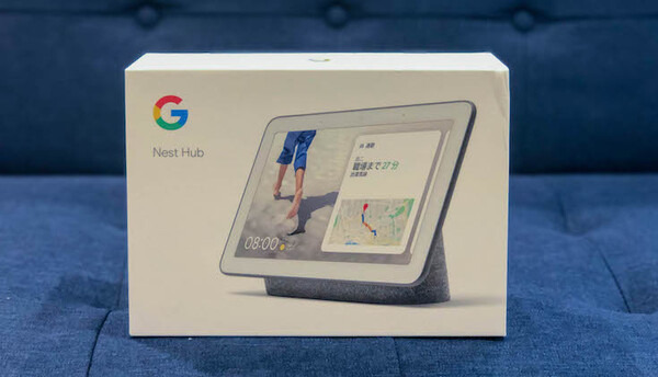 国内初のGoogle製スマートディスプレイ「Google Nest Hub」実機レビュー！