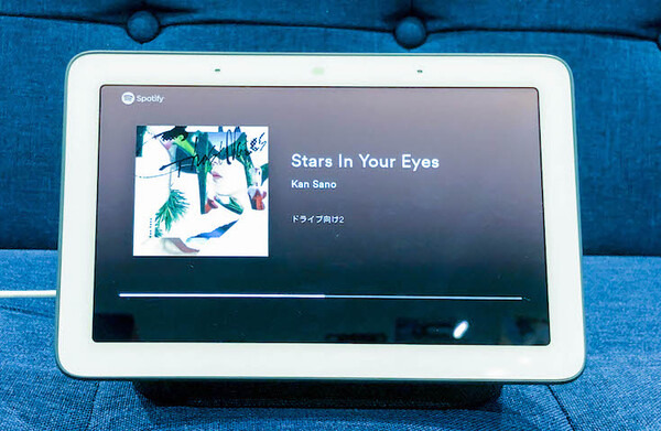 国内初のGoogle製スマートディスプレイ「Google Nest Hub」実機レビュー！