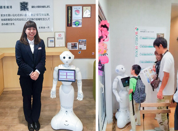 ロボット接客システムの成功事例多数のユニキャスト　短期間で導入できるロボット開発プラットフォームとイベント開催を発表