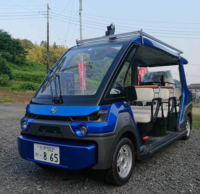 傾斜部をヤマハ発の自動運転車が毎日運行　自動運転サービスの事業化に向けた実証実験　茨城県常陸太田市で