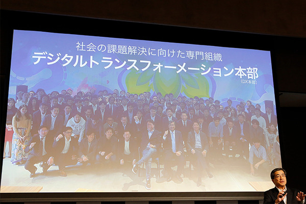 ソフトバンクが法人向け事業戦略を発表　IoT/5G、データ、AIの精鋭部隊「DX本部」が成果を出す