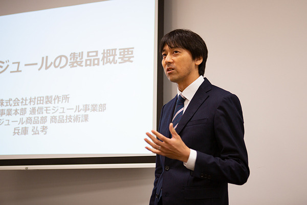 ソフトバンクと村田製作所が世界最小クラスのLPWA通信モジュールを発表、世界初「LwM2M」と「NIDD」の両対応！IoT戦略と最新情報