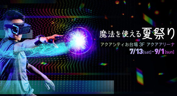 <p>シェア 0 ツイート 0 はてブ 0</p>